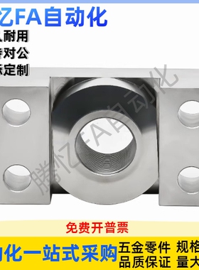 浮动接头 WHK02-M6 M8 M10 M14/ WHK21/WHK26-M10 M14 M18