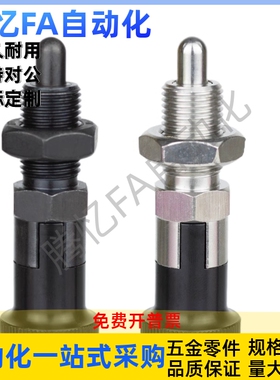 C- PXYAT PXYKT SXYAT SXYKT5/6/8/8L/10/10L/12/12L/16/16L