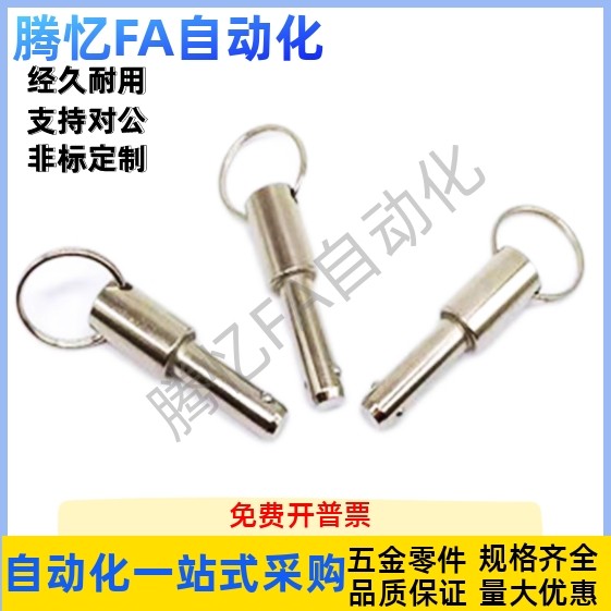 BLPF BLPS5 6 8 10 12 16-10 15 20 25 30 35 40 45 50