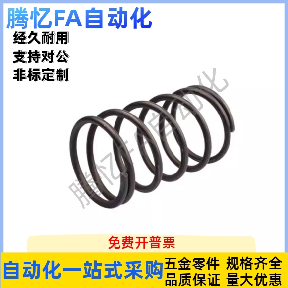 YWFH-D4D5D6D8D10D13D16D18-L5 10 15 20 25 30 35耐高温WFH弹簧