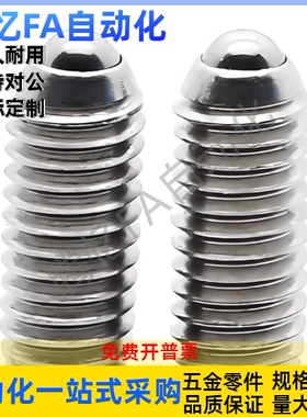 PKZ13-M6M5L10.8L20.8L25.8L8.6L12.6L20.6-PKZ15-M3M4-L5.2L10.2