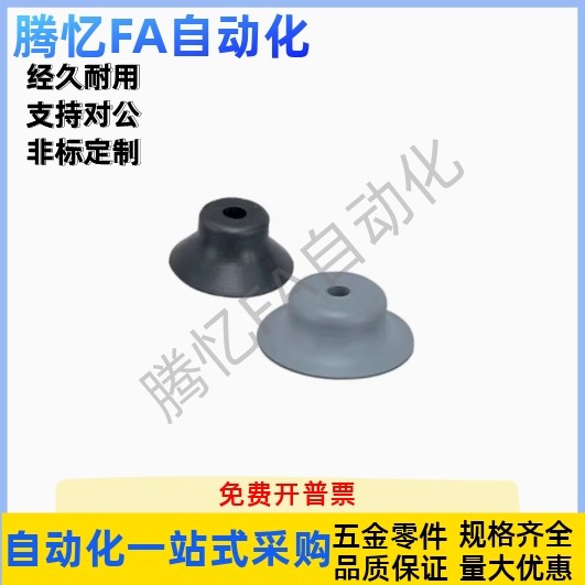 J-WEP06/07/08-D1/D2/D3/D4/D6/D8/D10/D15/D20/D25