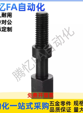 调整螺栓 AJSTR-4/5/6/8-10 15 20 25 30 35 40 45 50 内六角孔型