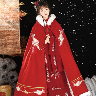 新款斗篷汉服女披风古装中长款红色白色刺绣古风披肩加绒加厚冬季