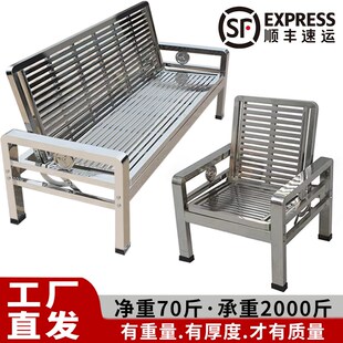 不锈钢沙发床推拉两用可折叠客厅家用单双三四人位304方长椅茶几