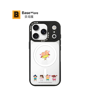 贝司魔【Wind Rises】联名蜡笔小新适用于苹果iPhone16promax卡通17Pro全包防摔潮酷苹果15Pro14保护套手机壳