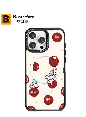 贝司魔【Wind Rises】联名卷毛小狗适用于苹果iPhone16promax卡通17Pro全包防摔潮酷苹果16Pro保护套14手机壳