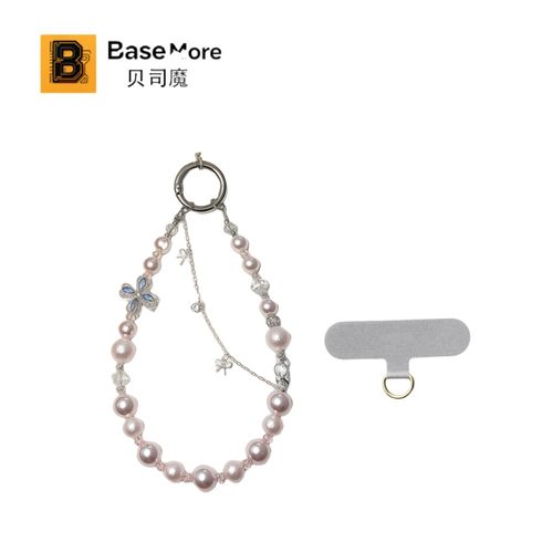 贝司魔蝴蝶结锆石珍珠手机挂绳