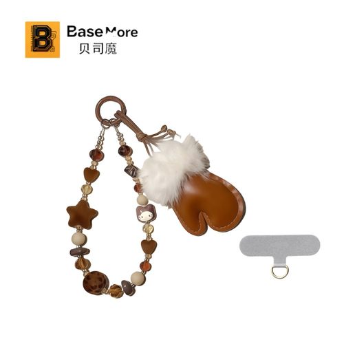 贝司魔美拉德秋冬绒毛手机挂绳