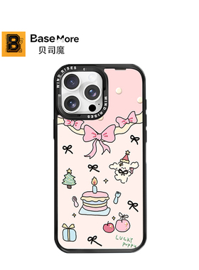 贝司魔【Wind Rises】联名卷毛小狗适用于苹果iPhone16promax卡通17Pro全包防摔潮酷苹果16Pro保护套17手机壳