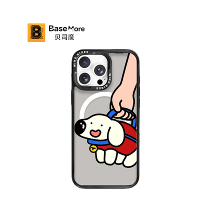 贝司魔【Wind Rises】创意手提小狗适用于苹果iPhone17promax卡通16Pro全包防摔潮酷苹果17Pro保护套15手机壳