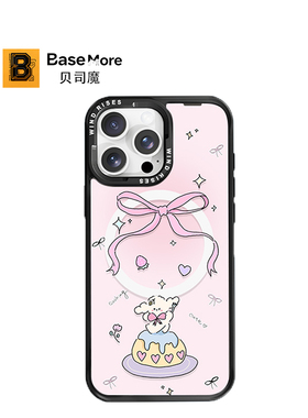 贝司魔【Wind Rises】联名卷毛小狗适用于苹果iPhone14promax卡通17Pro全包防摔潮酷苹果16Pro保护套17手机壳