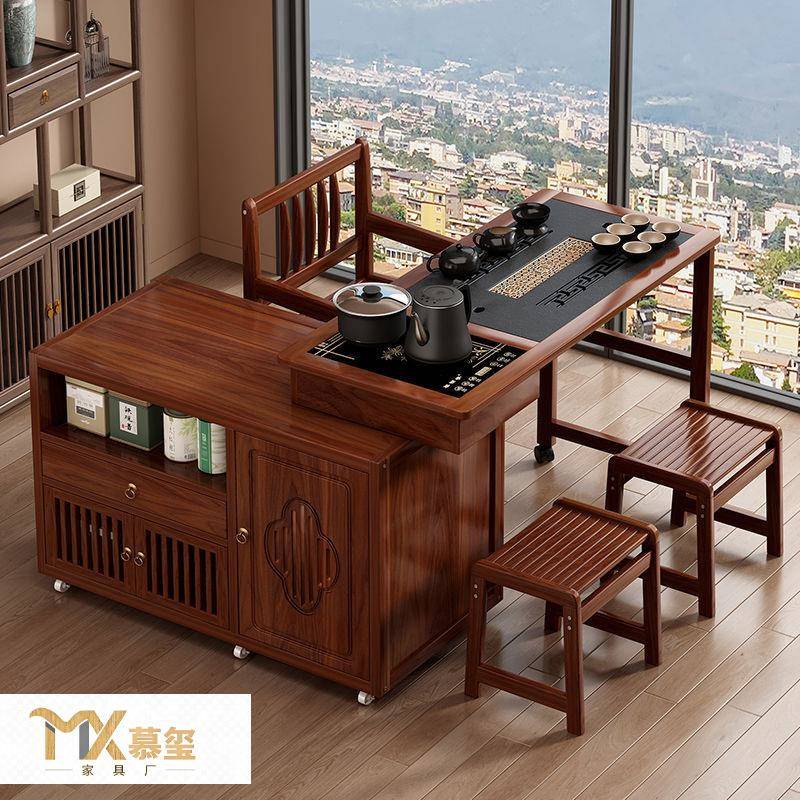 新中式可移动折叠茶车旋转茶桌椅组合非实木边几家用客厅阳台茶台