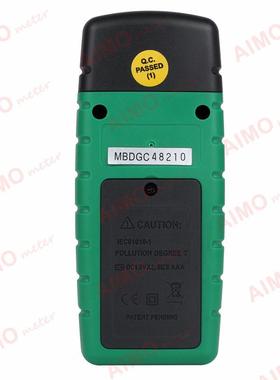 MASTECH华 MS6900高精度木材水分仪泥土水泥含水量仪