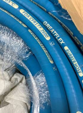 格雷特 蓝色 RN40 PVDF耐高压正空NBR软管