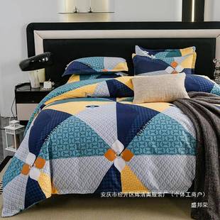 盛邦荣恒源加厚样床单被套学生宿舍三件套纯棉磨毛四件套