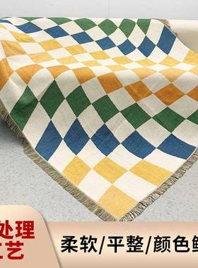 Dulcis沙发毯全盖网红棋格线毯午睡沙发巾午休盖毯户外露营毯