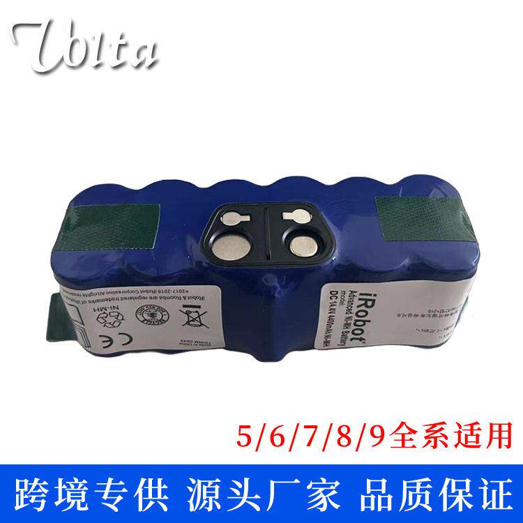 适用Irobot880机器人528电池Roomba529/601/620/780扫地机650/980