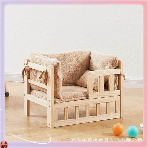 ǒ狗窝狗床实木宠物床网红大型四季通用大小型犬可拆洗离地泰迪猫