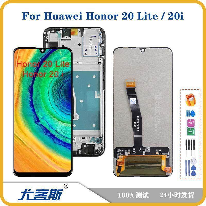 适用 荣耀 Honor 20 Lite 手机屏幕总成原装液晶显示内外一体屏