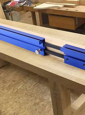 75型伸缩铝型材由器围栏NYMT型轨道台锯路围栏木工T型槽