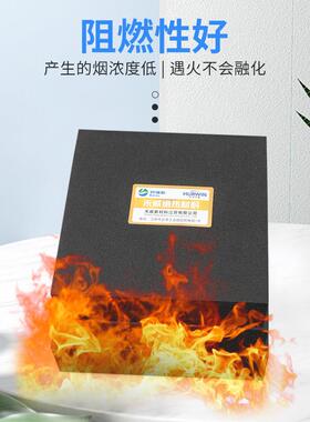 材496柯斯橡塑板隔热棉隔音棉阻燃橡塑海绵墙音体隔厂家橡塑瑞绝
