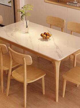 木户色JDB-16岩板餐桌家用小椅型饭桌子客厅长方形现代简约原餐桌