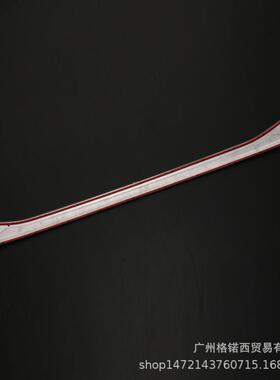 适大发9款TATO前唇装饰亮N条改装不用锈钢防撞汽车前保146426险杠