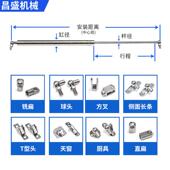 弹工厂1门20956不锈钢气 撑簧液压杆厨房柜上下翻门气动支撑杆