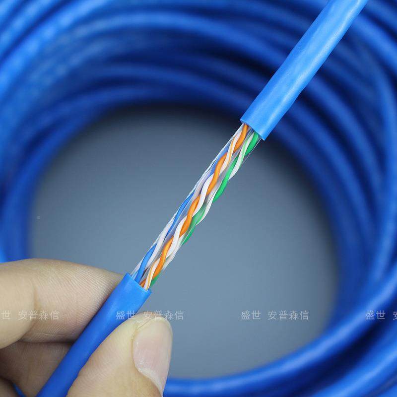 安普森超千六类网线国标网络无品牌/工程专信用cat6兆网过线福禄