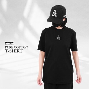 达喀尔重磅纯棉t恤男短袖上衣夏季新款半袖圆领纯色简约潮流透气