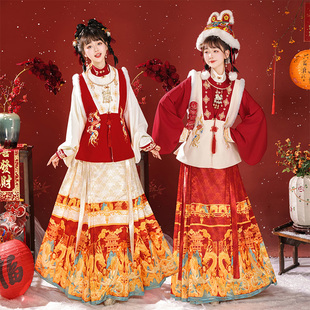 马面裙女春季汉服2024新款明制比甲中国风刺绣古装成人拜年服套装