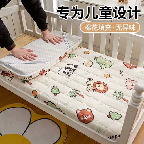 棉花褥子儿童床垫定制任意尺寸拼接床垫子幼儿园软垫50x60x135cm