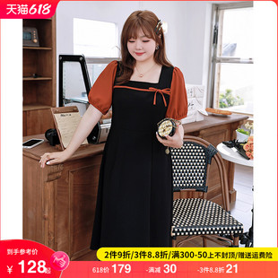 女装 气质连衣裙显瘦大码 长裙遮肉遮肚子减龄 方领a字短袖 胖mm夏装