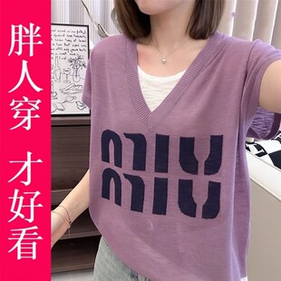 时尚 200斤 T恤女夏季 上衣 拼接假两件字母冰丝短袖 宽松显瘦