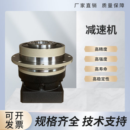 400W高精密行星齿轮减速机圆法兰盘式伺服电机减速器旋转平台转盘