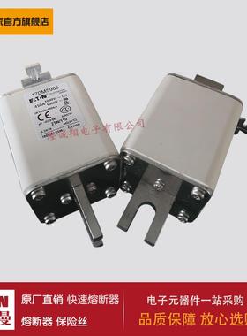 熔断器170M5985 170M5986 170M5987 170M5988 170M5989 170M5990