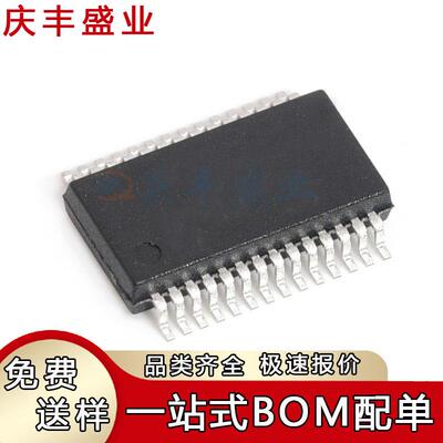 AD9221ARSZ AD9221ARSZ-REEL 模数转换芯片SSOP28