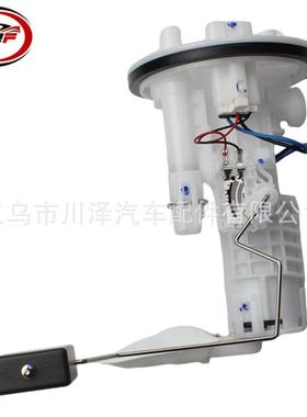 适用/Avanza F653 F654汽油泵总成23210BZ130 23210BZ130