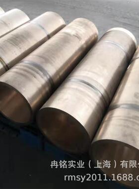 耐磨CuSn7Pb锡青铜管 铜套 C93100锡青铜套 铜棒 CDA929铜管