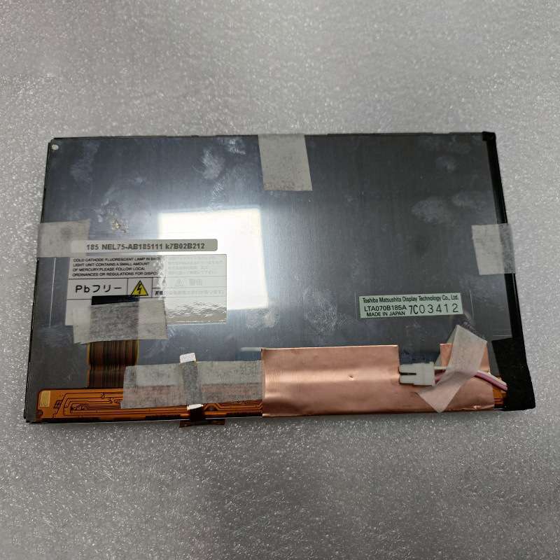 现货供应车载导航液晶屏LTA070B1185A车用中控显示屏价格咨询为准
