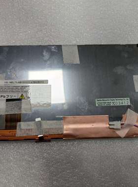 现货供应车载导航液晶屏LTA070B1185A车用中控显示屏价格咨询为准