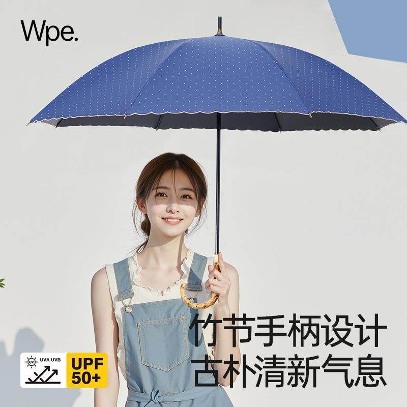 16骨木把高端雨伞复古风绅士长柄伞简约抗风加大商务男士直杆长伞,电子元器件市场,其它元器件,淘宝优惠券,粉丝福利购,淘宝优惠卷