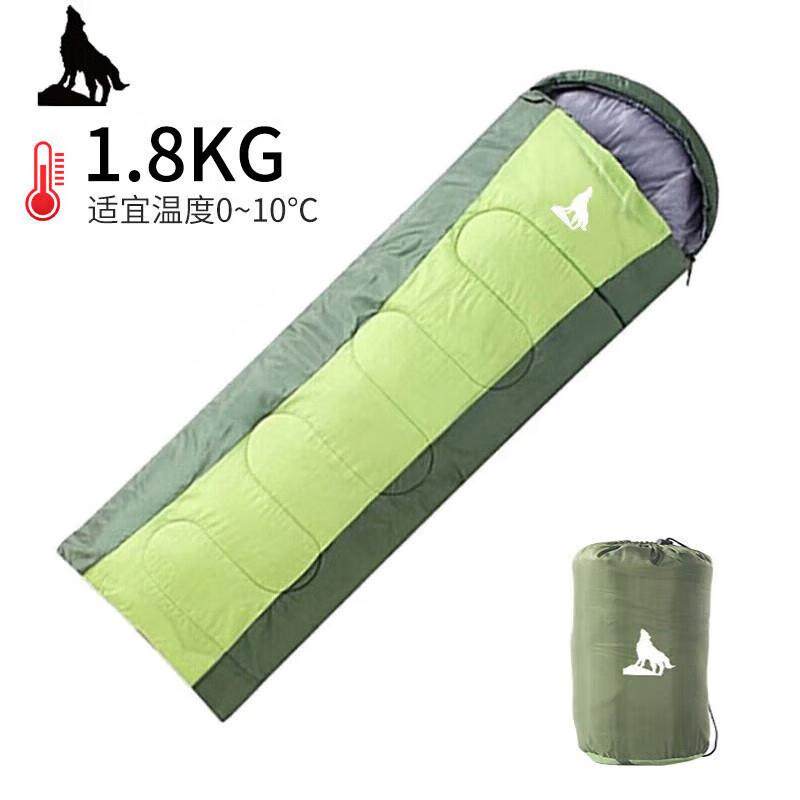 北极狼睡袋户外冬季加厚户外露营旅行保暖防寒隔脏办公室午休睡袋,电子元器件市场,其它元器件,淘宝优惠券,粉丝福利购,淘宝优惠卷