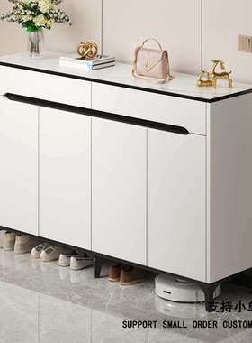 Shoe Cabinet Entry Cabinet All-in-One Home Entryway Cabinet