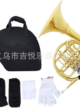 SLADE三键单排圆号降Bb调分体式儿童圆号乐团演奏专业法国号漆金