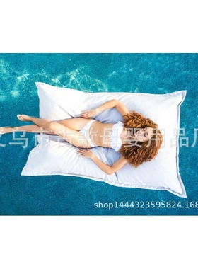 户外懒人沙发床布艺布套float防水小沙发制定  水上浮床白色