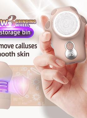 新品电动磨脚器callus remover 数显紫外线收纳仓自动修脚器