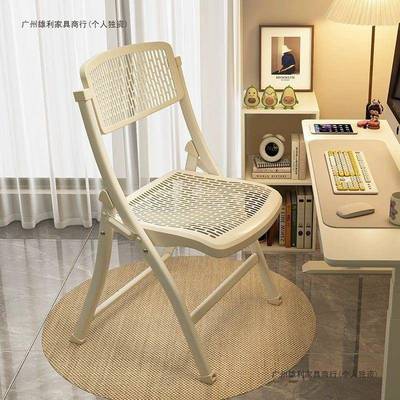 折叠椅简易加厚塑料凳子家用电脑办公椅子便携会议椅餐椅靠背躺椅