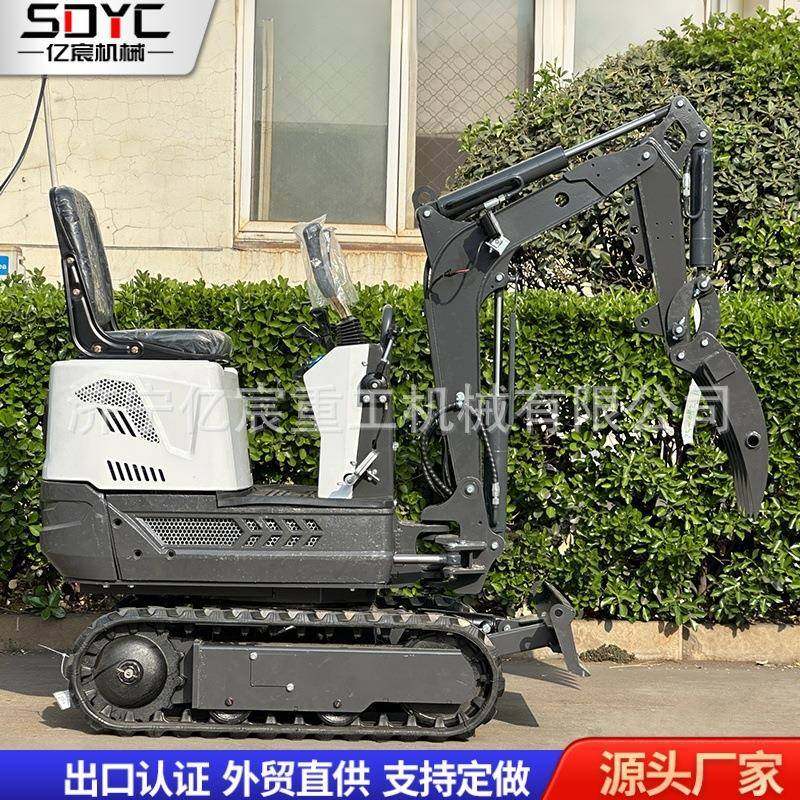 小型挖掘机农用小型挖掘机农用果园06挖沟机多功能微型履带挖掘机,鲜花速递/花卉仿真/绿植园艺,割草机/草坪机,淘宝优惠券,粉丝福利购,淘宝优惠卷